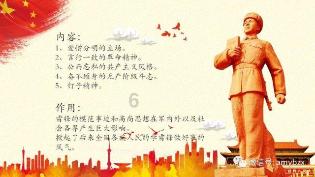 【儿童友好】河滨社区开展“迎春送福写春联 翰墨飘香添年味”全龄友好主题活动